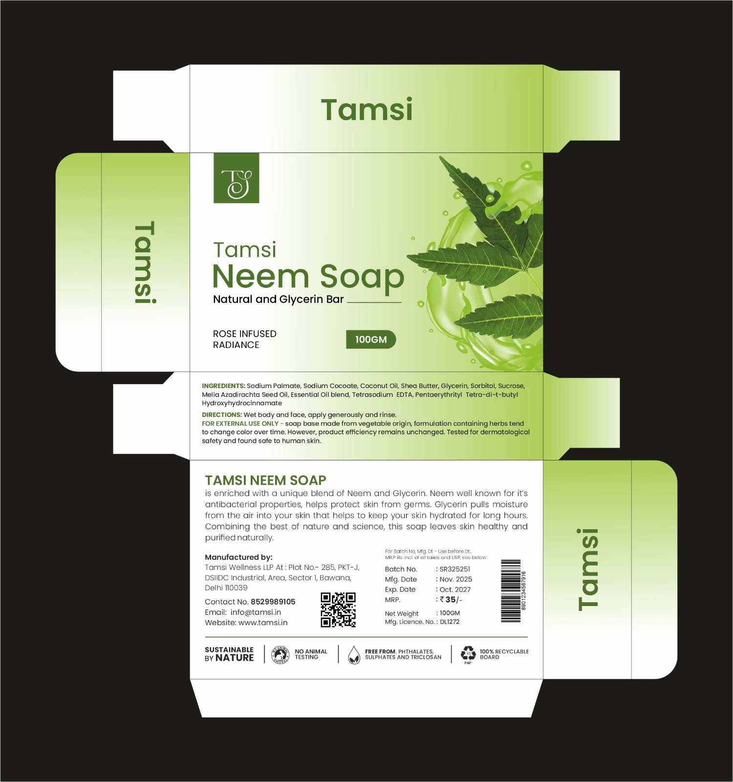 Tamsi Product Packaging 1